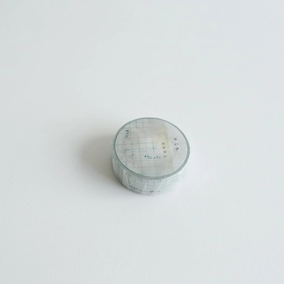 plastic Hougan Washi Tape