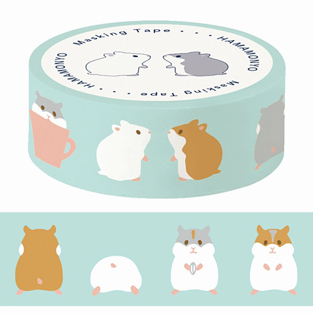 giant set I Love Hamster Washi Tape