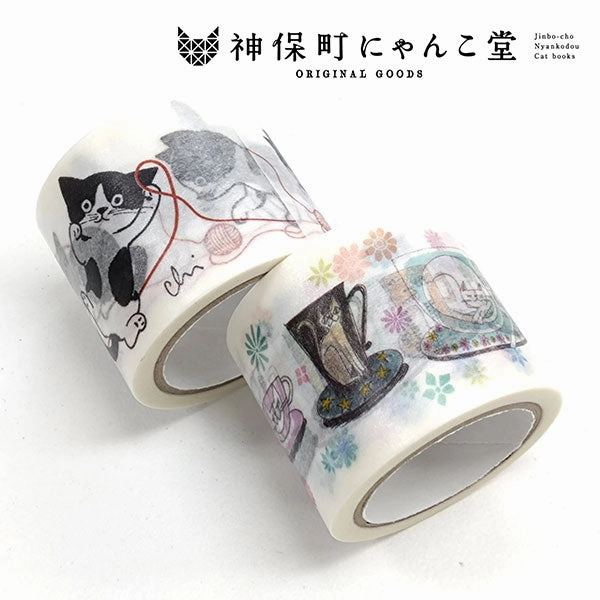 Kitty Cat In Tea Cup Washi Tape Nyankodou giant lasting