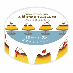 Sweets Animal Workshop Washi Tape Pudding modern