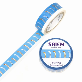 Saien Washi Tape - Garden Eel tiny exclusive