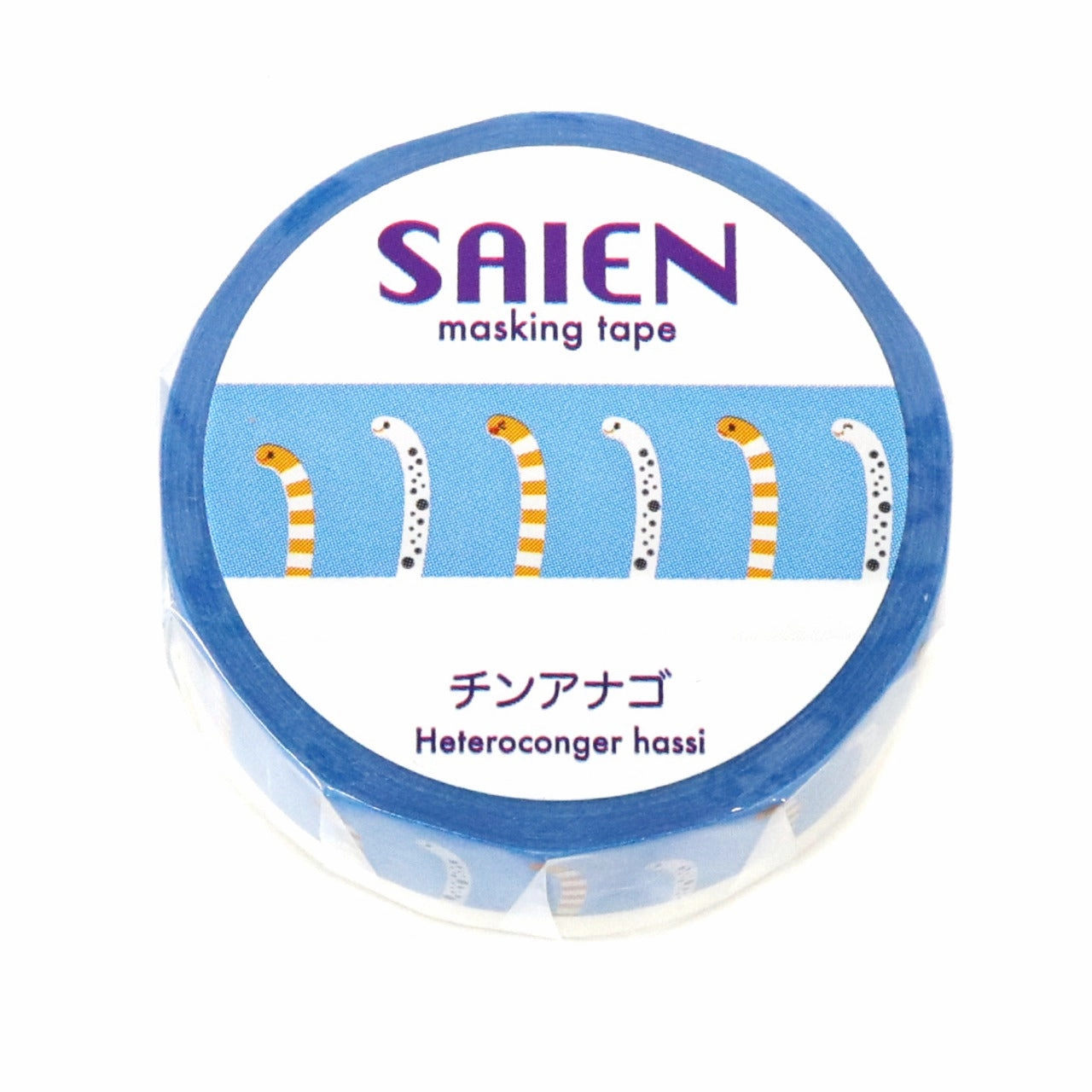 Saien Washi Tape - Garden Eel automatic portable