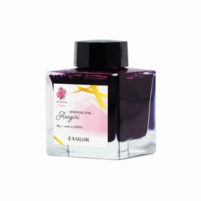 Sailor Manyo Ink - 5Th Anniversary - Asagiri (Morning Fog) 50Ml waterproof mini