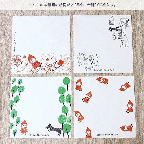 Shinzi Katoh Memo Pad - Take A Break trendy paper