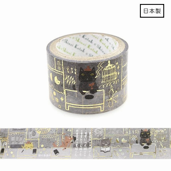 Cat Office Washi Tape Shinzi Katoh Design glossy rubber
