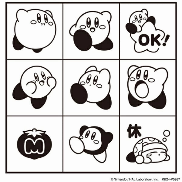 magnetic gift Kirby Planner Companion Stamp