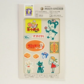 valuable linen Multi-Sticker Obi1Toy - Mazuiya