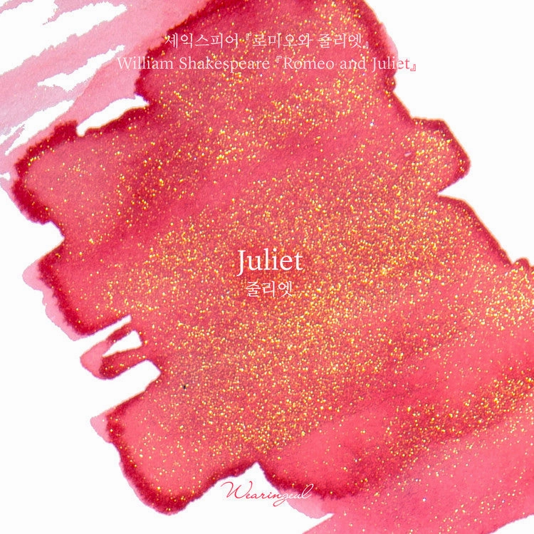 Wearingeul Juliet (By William Shakespeare) Ink, 30Ml glass maxi