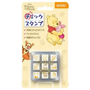 Beverly Planner Companion Stamp - Winnie The Pooh bamboo flexible