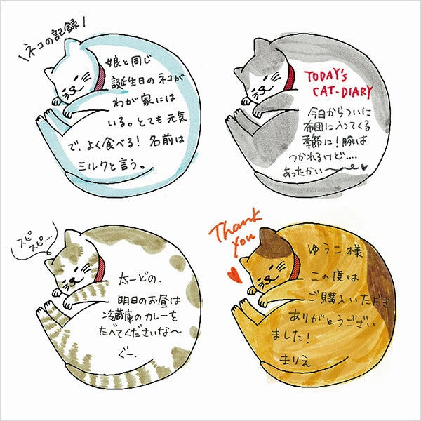 Midori Pre-Inked Stamp-Cat boxed elegant