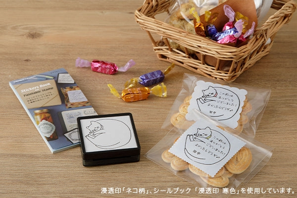 Midori Pre-Inked Stamp-Cat affordable