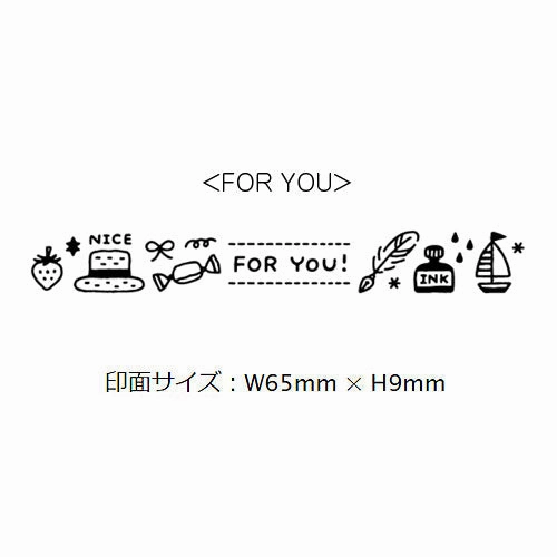 tall leather Sanby X Eric Small Things For You Stamp