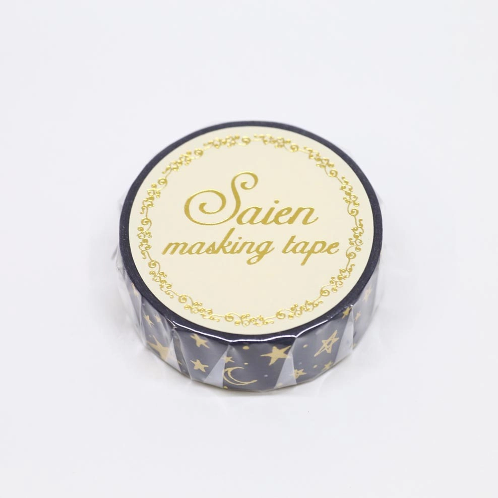 Stary Sky Washi Tape Saien foldable nonslip