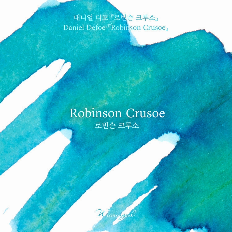 Wearingeul Robinson Crusoe (By Daniel Defoe) Ink, 30Ml bamboo