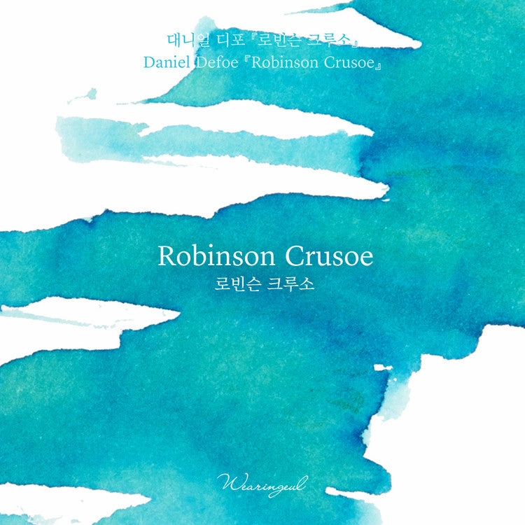 budget Wearingeul Robinson Crusoe (By Daniel Defoe) Ink, 30Ml