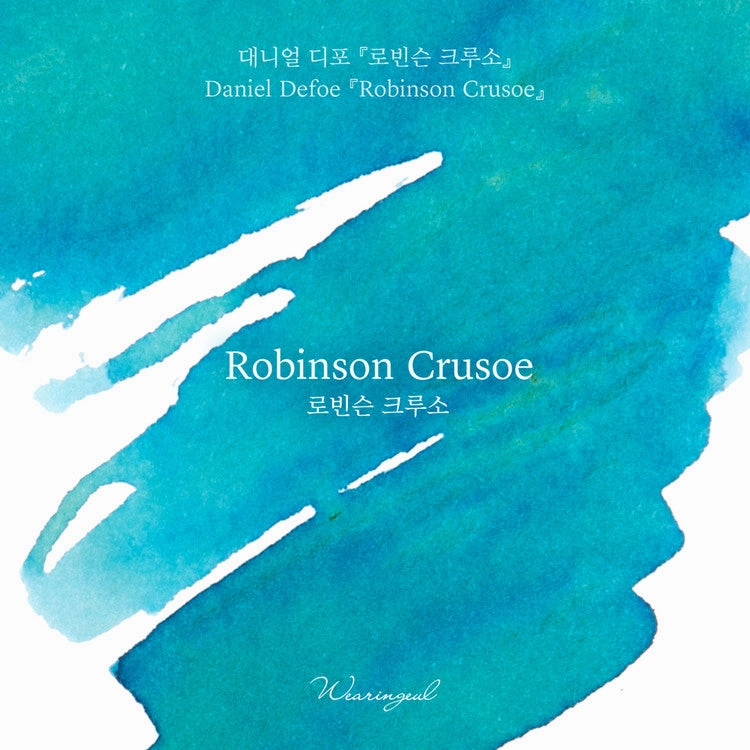 Wearingeul Robinson Crusoe (By Daniel Defoe) Ink, 30Ml synthetic shockproof