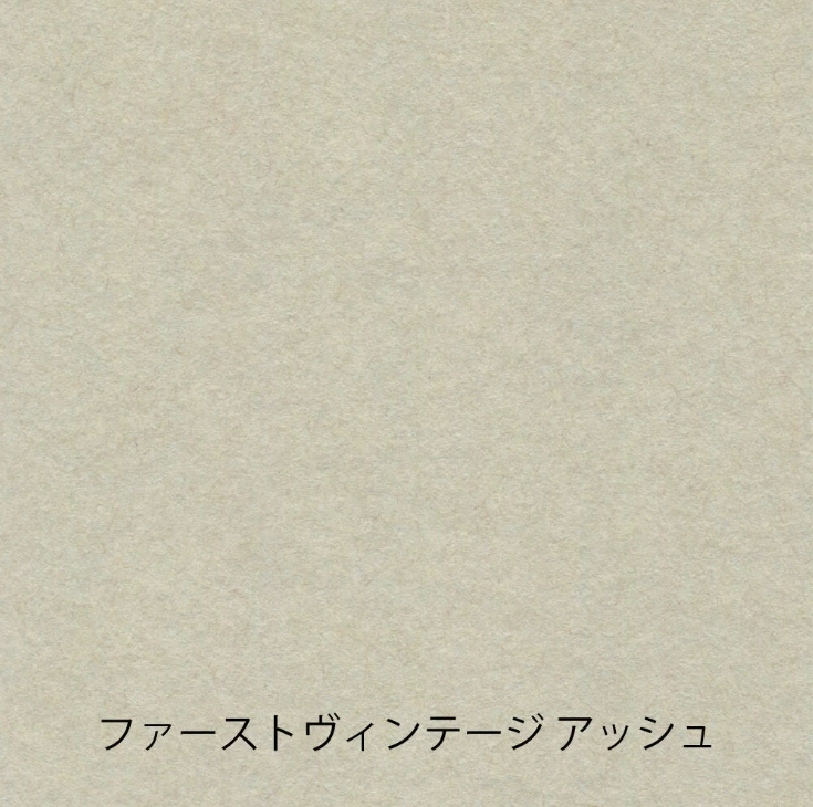 rubber Yamamoto Paper Tasting - Gray Vol.4