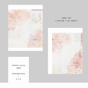 reliable Yohaku Memo Pad - Hoshiakari