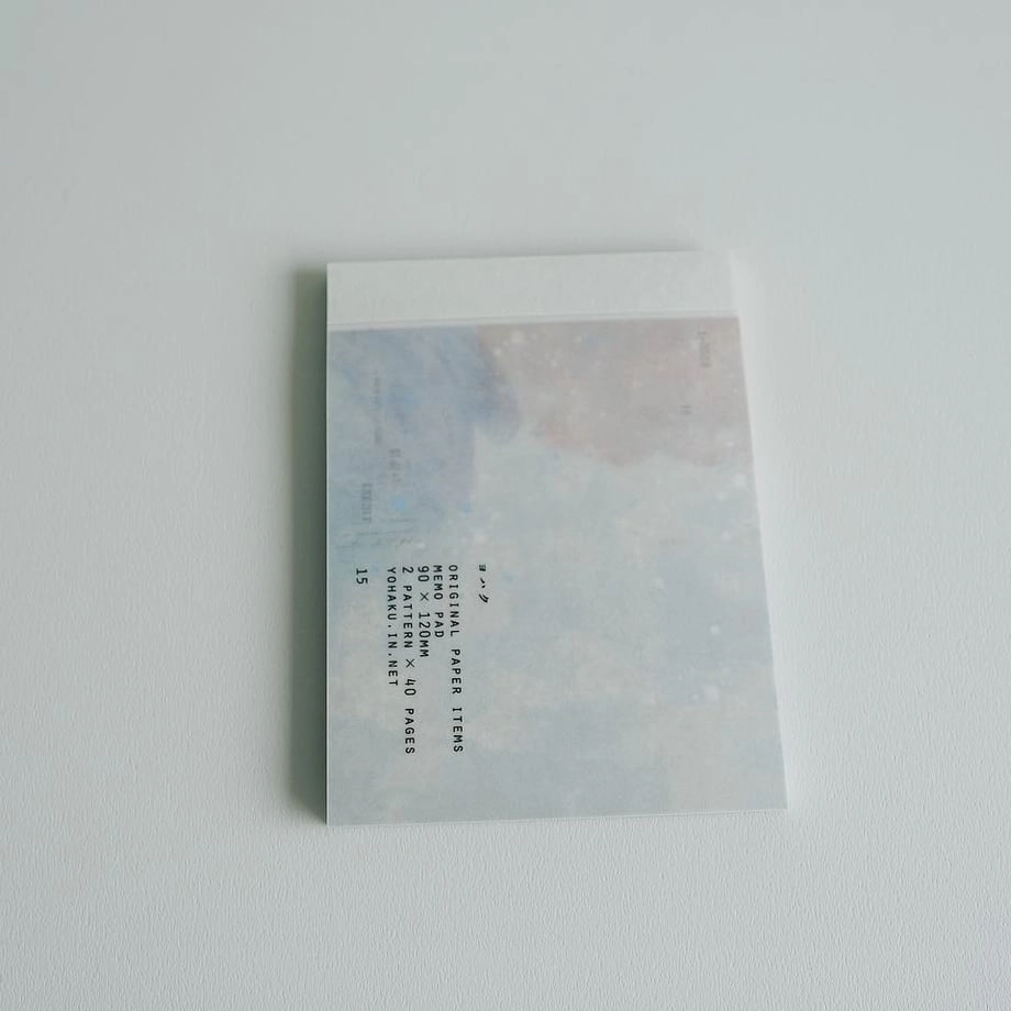 foldable robust Yohaku Memo Pad - Yoake No Uta