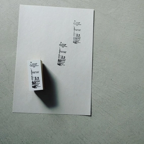 synthetic Yohaku Rubber Stamp - Harmony