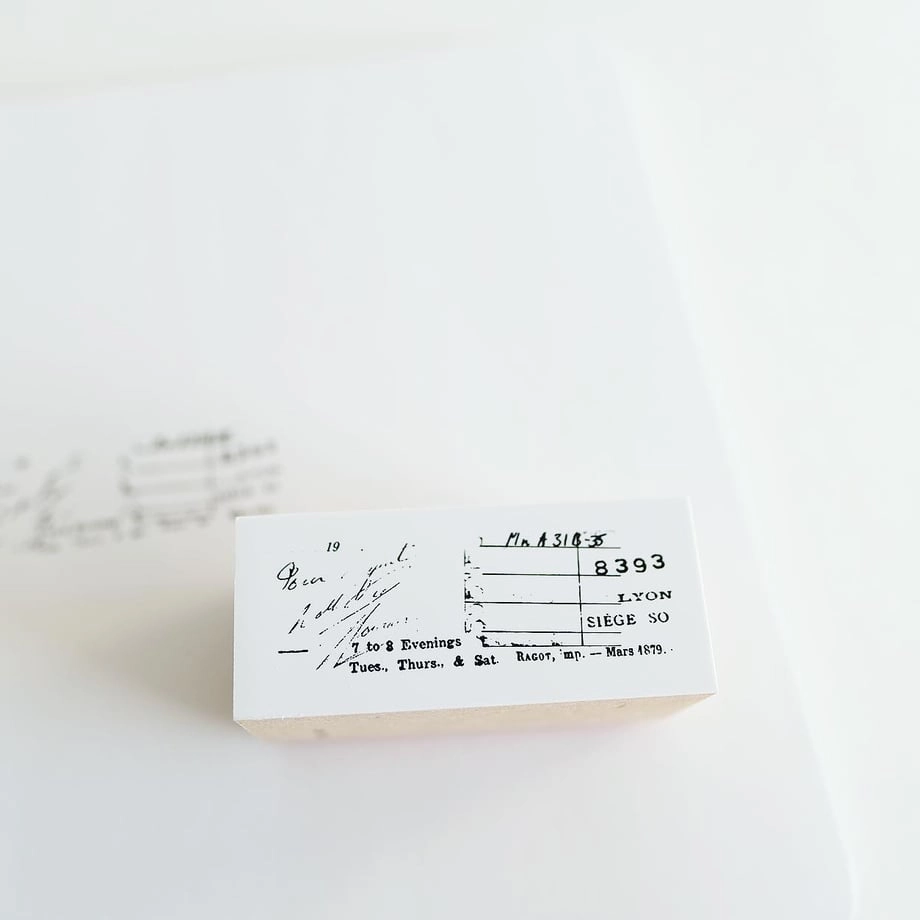 Yohaku Rubber Stamp - Recipe compact