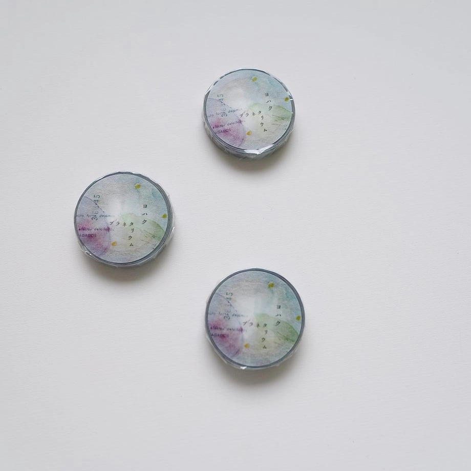 biodegradable superior Yohaku Slim Washi Tape - Planetarium