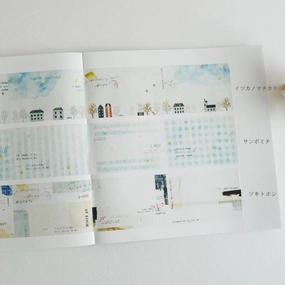 multipurpose glass Yohaku Tracing Paper Sticky Notes -  Itsuka No Machikado