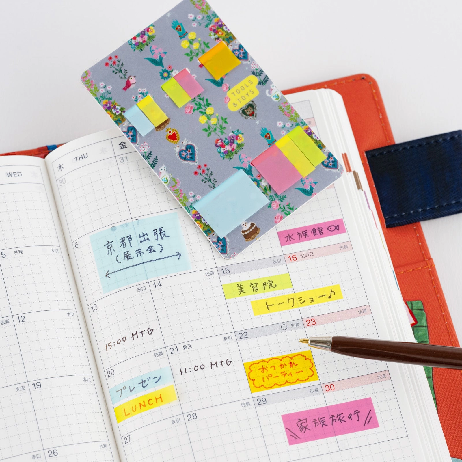Yumi Kitagishi Hobonichi Translucent Sticky Notes - Beautiful Wallpaper trusted multipurpose